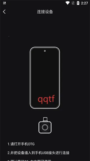 ΢Ӱ���ⰲ׿���ֻ���