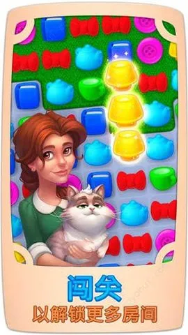 ůů��԰��׿���ֻ���v1.2.9 �ֻ����ͼ