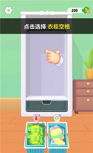 ůů��԰��׿���ֻ���