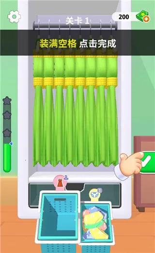 ůů��԰��׿���ֻ���