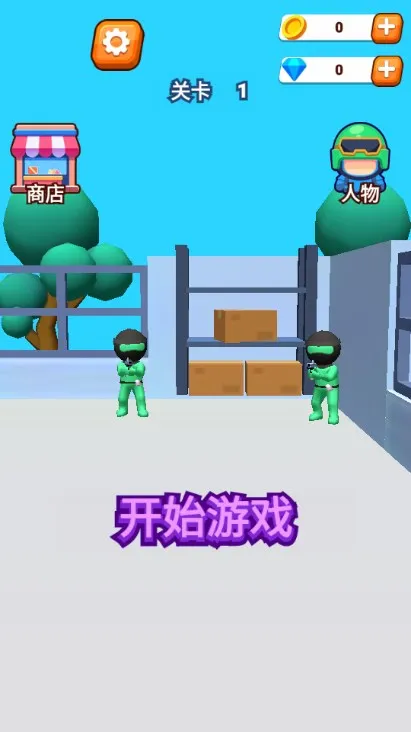 ����Ӣ��v1.0.0 �ٷ������ͼ