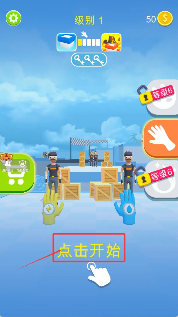 ����Ӣ��