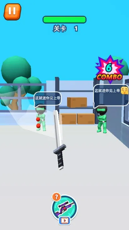 ����Ӣ��v1.0.0 �ٷ������ͼ