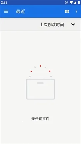 Ruffleģ����v1.0 �ٷ������ͼ