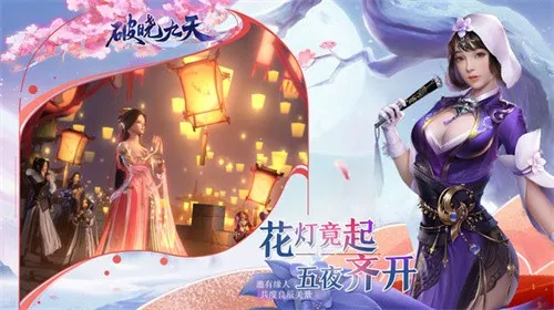 ���촫˵֮����2026���ذ�װv1.8.5 �ٷ������ͼ