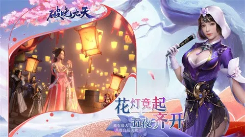 ���촫˵֮����2026���ذ�װv1.8.5 �ٷ������ͼ