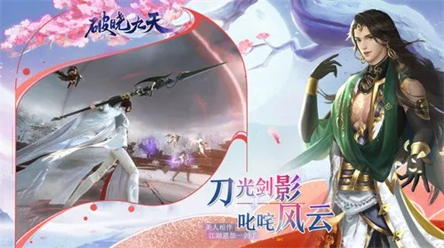 ���촫˵֮����2026���ذ�װv1.8.5 �ٷ������ͼ