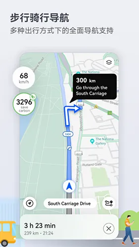 �����ͼpetal2026���ذ�װv4.7.0.308(001)(001) ��Ѱ��ͼ