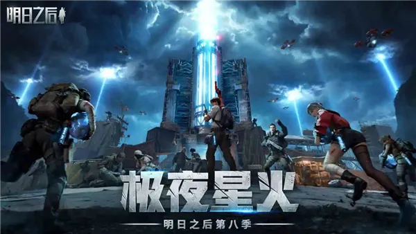 ����֮����v2.0.537 ��Ѱ��ͼ