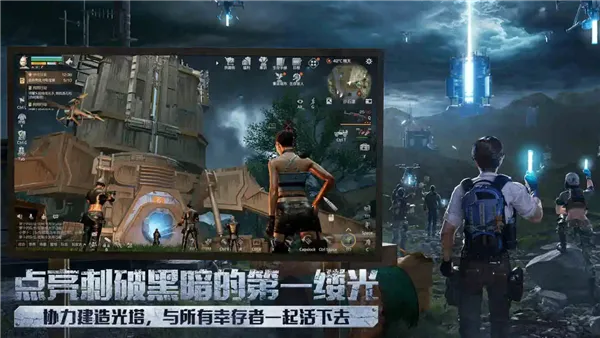 ����֮����v2.0.537 ��Ѱ��ͼ