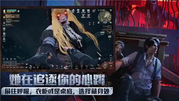 ����֮����v2.0.537 ��Ѱ��ͼ