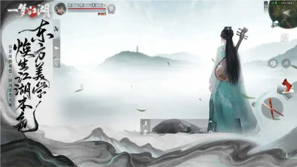 һ�ν������������ֻ���v129.0 ��׿���ͼ