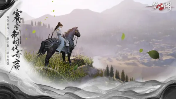 һ�ν������������ֻ���v129.0 ��׿���ͼ