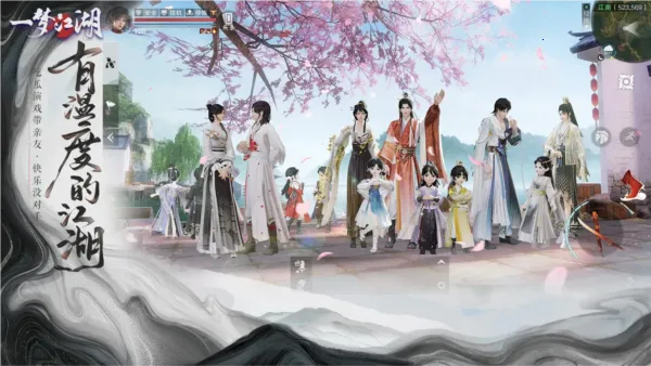 һ�ν������������ֻ���v129.0 ��׿���ͼ