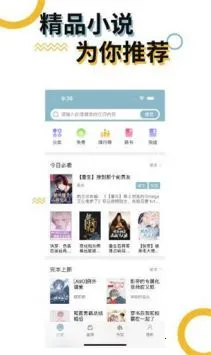 myhtlmebook2026���°汾v14.1 �ٷ������ͼ