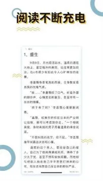 myhtlmebook2026���°汾v14.1 �ٷ������ͼ