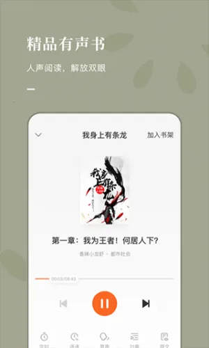 myhtlmebook2026���°汾