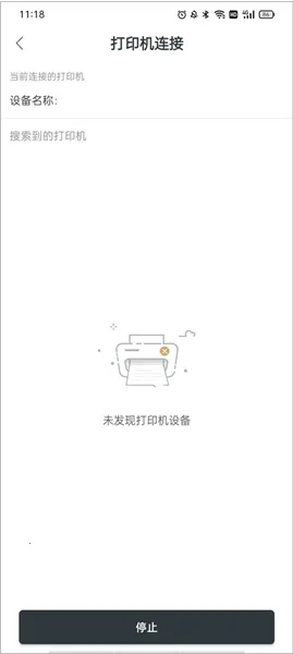 ������ӡ