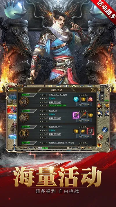 �ڰ���˵v7.1 �ֻ����ͼ