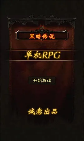 �ڰ���˵v7.1 �ֻ����ͼ