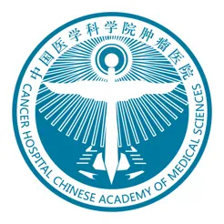 ҽ��Ժ����ҽԺ��׿���ֻ���v1.8.8 �ٷ�����