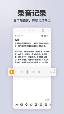 ����¼����v2.3.0 ��Ѱ��ͼ