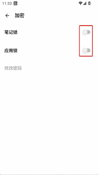 ����¼����