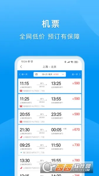 dtg��������v4.0.3 �ֻ����ͼ