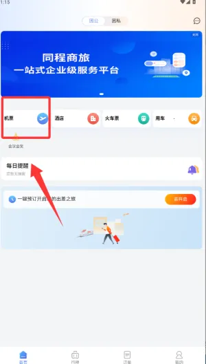 dtg��������