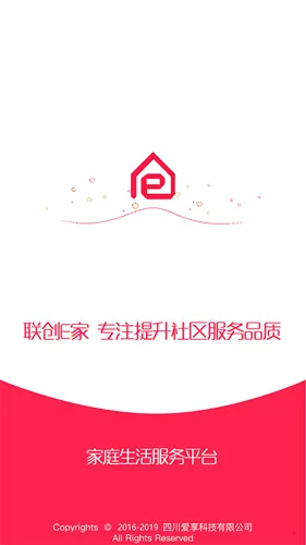 ����E��v2.10.28 �ٷ������ͼ