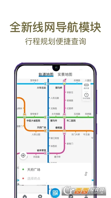 �ɶ�����v3.5.1.4 �ٷ������ͼ