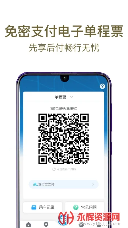 �ɶ�����v3.5.1.4 �ٷ������ͼ