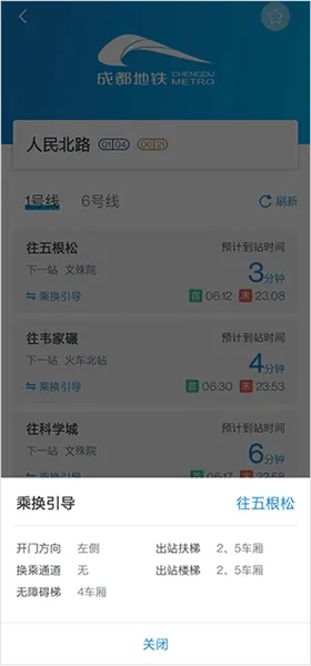 �ɶ�����