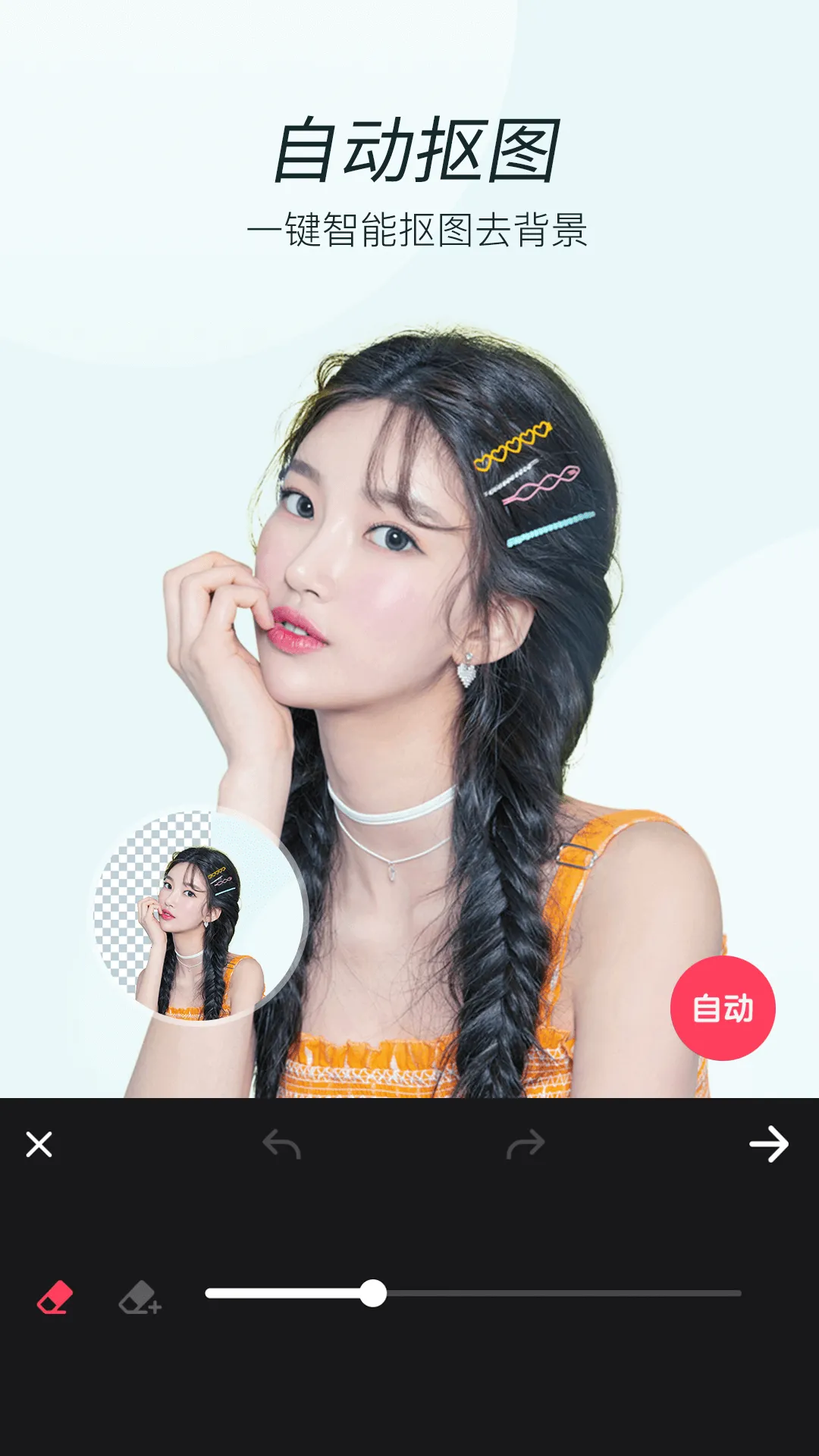 ����Ȥ�����v5.0.0.0.0.5.4.4 �ٷ������ͼ