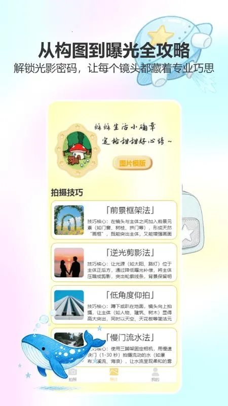 ����Ȥ�����v5.0.0.0.0.5.4.4 �ٷ������ͼ