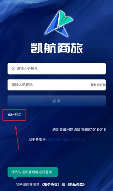 ��������2026�ٷ�����