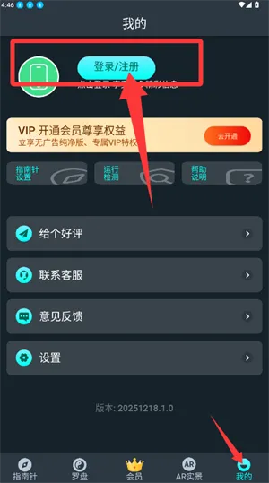 �׶�ָ����2026�ٷ�����