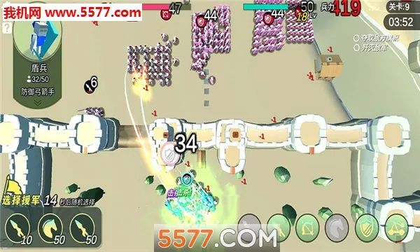 ���ӹ���v1.1 ��׿���ͼ