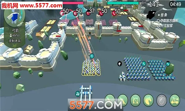 ���ӹ���v1.1 ��׿���ͼ