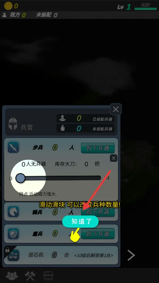 ���ӹ���