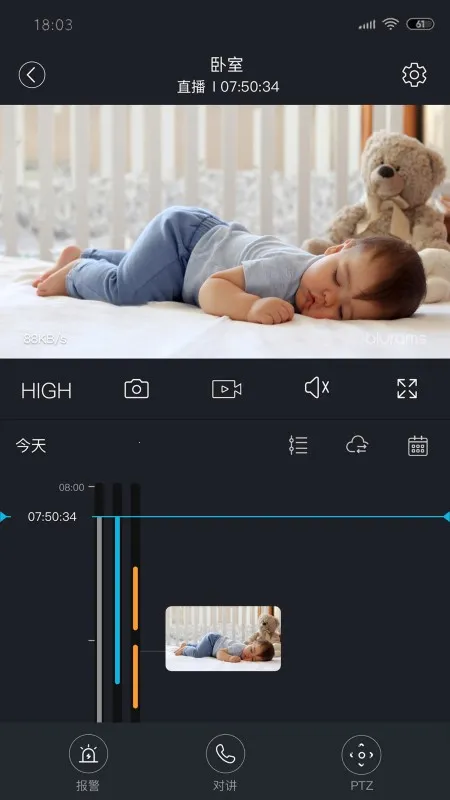 ���Ŀ�2026���°汾v5.1053.4.368 ��Ѱ��ͼ