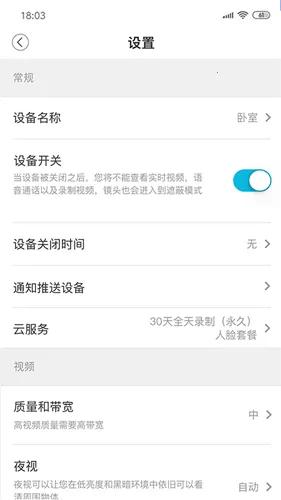 ���Ŀ�2026���°汾v5.1053.4.368 ��Ѱ��ͼ