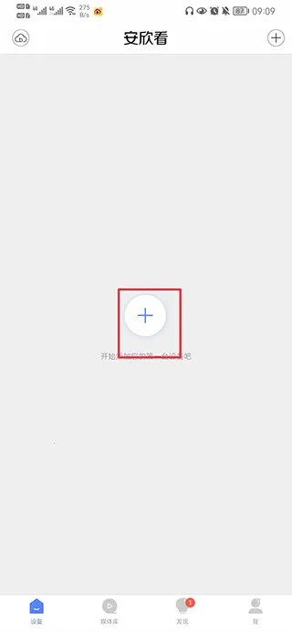 ���Ŀ�2026���°汾