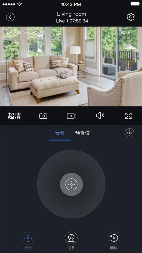 ���Ŀ�2026���°汾