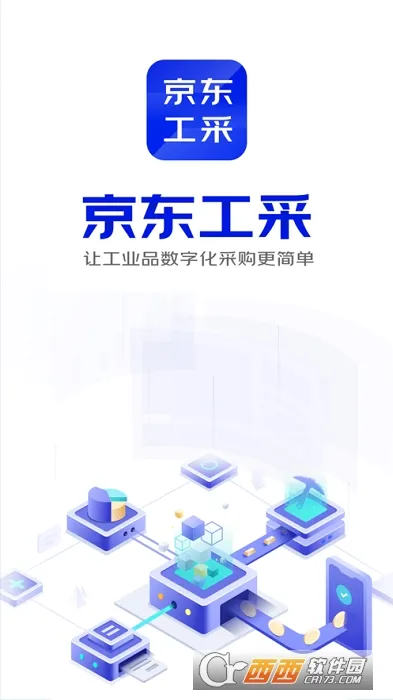 ��������v1.2.2 ��Ѱ��ͼ