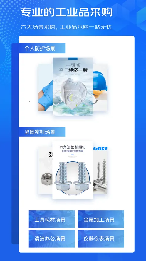 ��������v1.2.2 ��Ѱ��ͼ