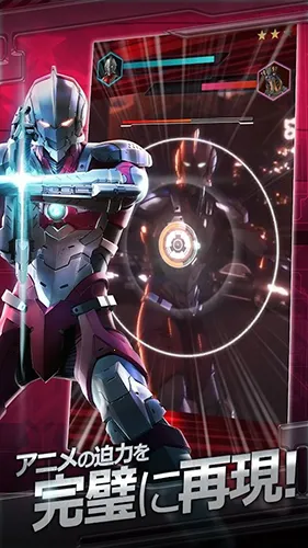 ����������beultra2026�ٷ�����v1.2.75 ��Ѱ��ͼ