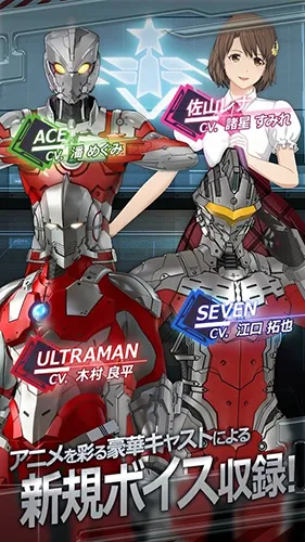 ����������beultra2026�ٷ�����v1.2.75 ��Ѱ��ͼ