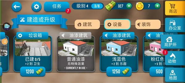 ����������ģ����2026�ٷ����°汾