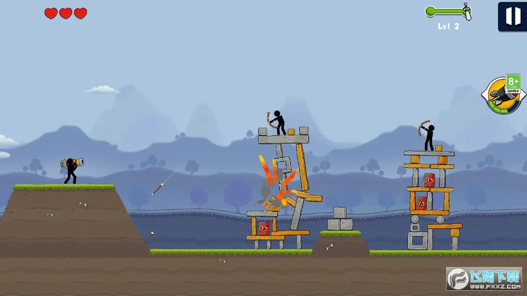 ��Ұð�����簲׿���ֻ���v2.5.8 ��Ѱ��ͼ